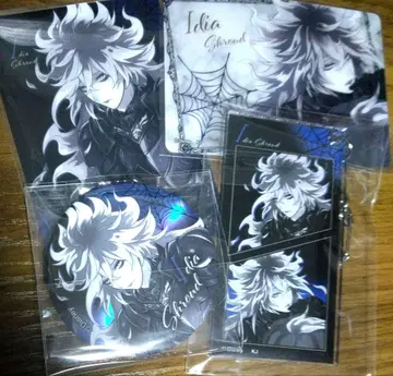 트위스테 이데아 스케어리 세트