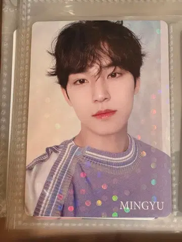 세븐틴 민규 follow 캐럿 업데이트 혜택