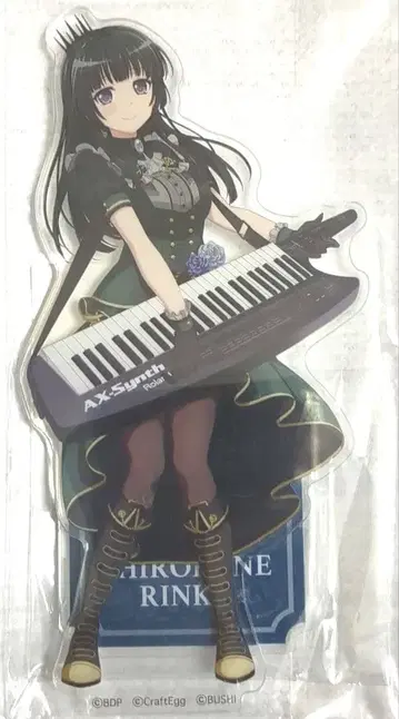 시라카네 린코 Einheit 아크릴 스탠드