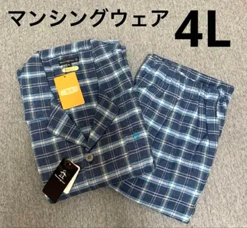 새상품 오버 사이즈 먼싱웨어 두꺼운 원단 파자마 이중직 긴팔 4L