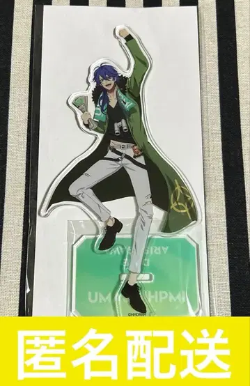 히프노시스 마이크 아크릴 스탠드 아리스가와 다이토 UMAJO 콜라보 경마