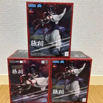 주술회전 시부야 사건 쵸소우 Luminasta