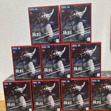 주술회전 시부야 사건 쵸소우 Luminasta