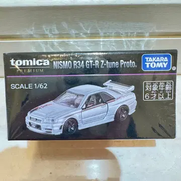 토미카 NISMO R34 GT-R Z-tune Proto 1/62