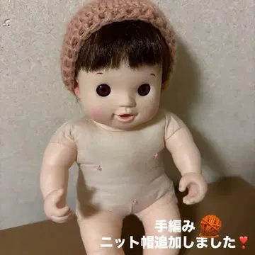 단종 치이포포짱 인형