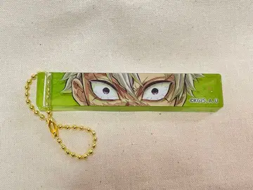 귀멸의 칼날 기둥전 시나즈가와 사네미