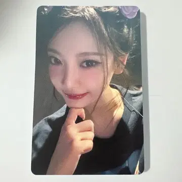 aespa 팬미팅 6000엔 구매 혜택 트레이딩 카드 닝닝