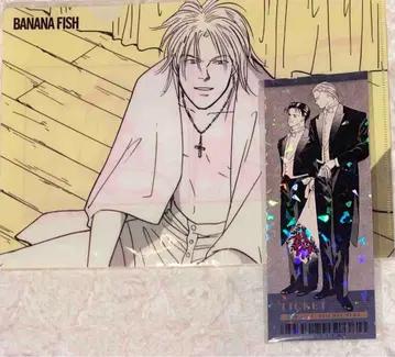 bananafish 바나나피쉬 AGF2025 한정판 굿즈 2점