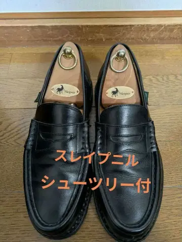 [ 컨디션 최상 ] Paraboot 란스 스레 니르 슈트리 부속