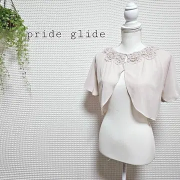 pride glide 베이지 꽃 장식 반팔 볼레로