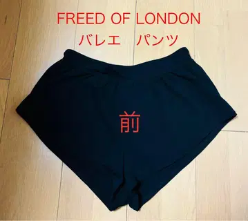 FREED OF LONDON 발레 팬츠 M 블랙