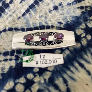 오비 고정 띠 silver850 자수정