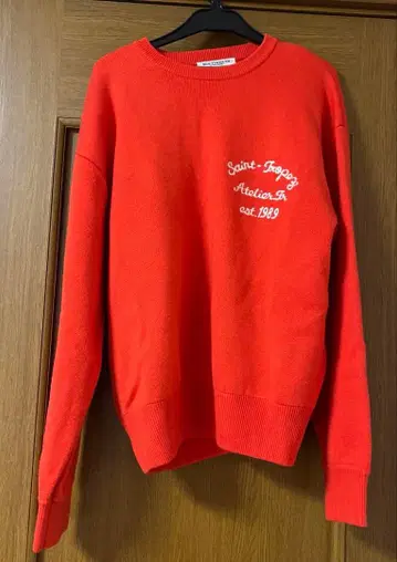 뷰티 앤드 유스 상의