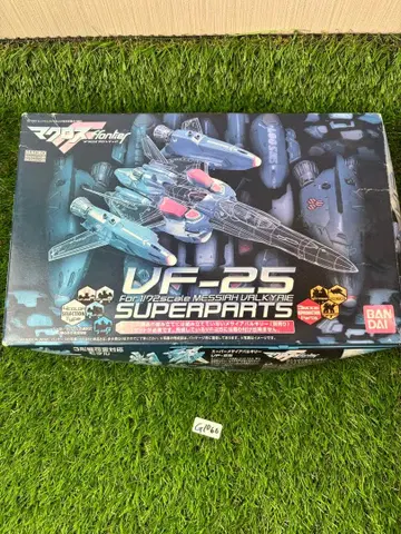 (G1066) 마크로스 1/72 VF-25 메시아 발키리용 슈퍼 부품