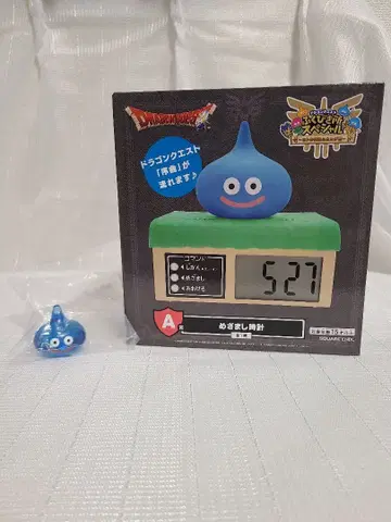 드래곤 퀘스트 제일복권 슬라임 알람 시계 A상