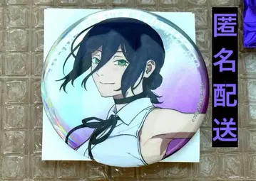 체인소 맨 레제 베이스 야드 도쿄 오로라 빅 캔뱃지