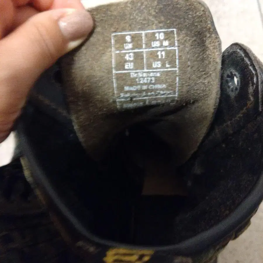 6번째 상품 이미지