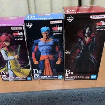 제일복권 MASTERLISE 유유백서 피규어 세트