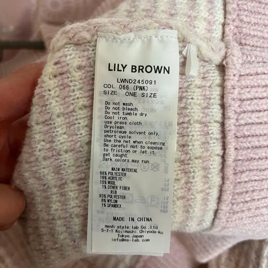 5번째 상품 이미지