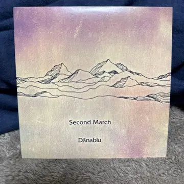 Danablu Second March CD 새상품급