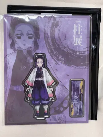 귀멸의 칼날 기둥전 키비주얼 랜덤 아크릴 스탠드 코쵸우 시노부