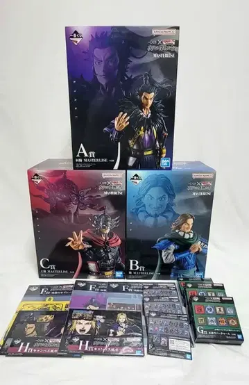 제일복권 킹덤 A상 B상 C상 피규어 세트+덤