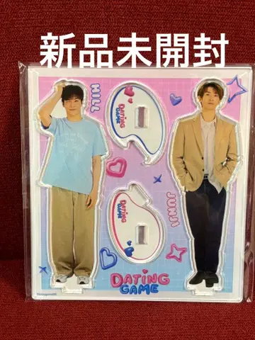 새상품 아크릴 스탠드 Dating Game / SnowMan 무카이