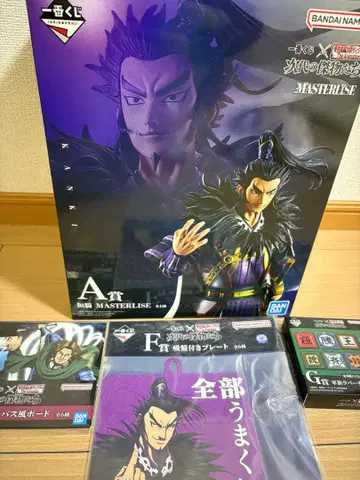 제일복권 춘추전국대전 킹덤 차세대의 걸물들 A상 칸키