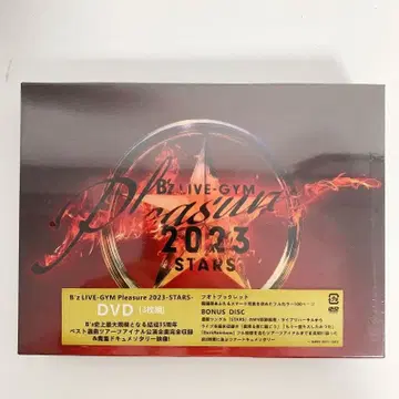 B'z Pleasure 2023 DVD