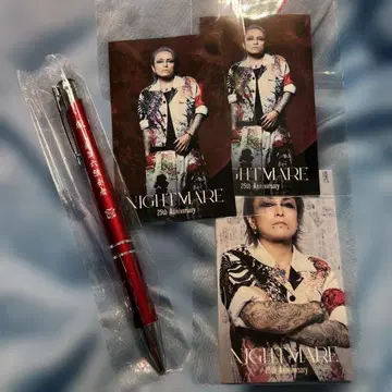 나이트메어 회생천하대폭주 야연 로토 관 2