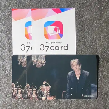 MAZZEL RAN 37 카드 미사용