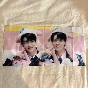 TXT 수빈 슬로우건 마스터