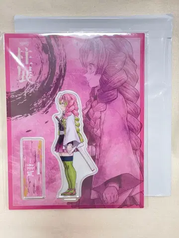 귀멸의 칼날 기둥전 가로 비주얼 랜덤 아크릴 스탠드 칸로지 미츠리