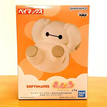 [ 새상품 미개봉 ] 베이맥스 소프트 비닐 피규어