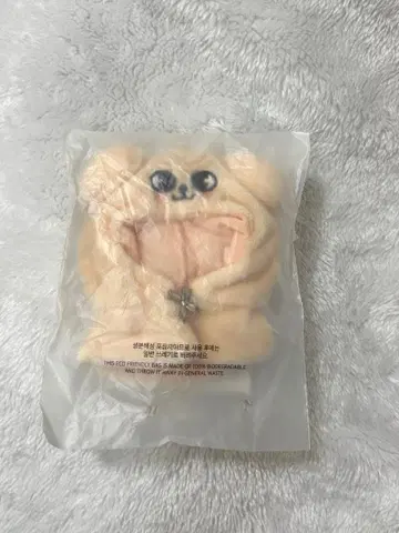 SKZOO 10CM PLUSH OUTFIT 퍼핌 아웃핏