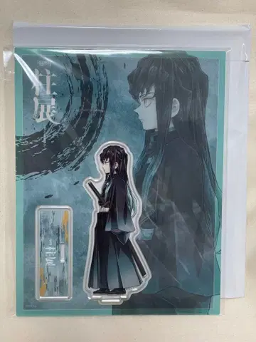 귀멸의 칼날 기둥전 가로 비주얼 랜덤 아크릴 스탠드 토키토 무이치로