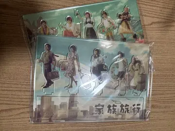 아라시 아크릴 스탠드