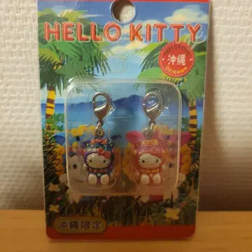 Hello Kitty 오키나와 한정 키링 세트