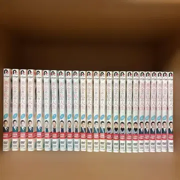 한국 드라마 DVD 황금빛 내 인생 전 26장