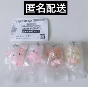 mikko 캐릭터 메지루시 액세서리 2종 전체 4종 세미 컴프