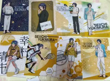 테니스의 왕자님 유키무라 세이이치 미니 클리어 파일