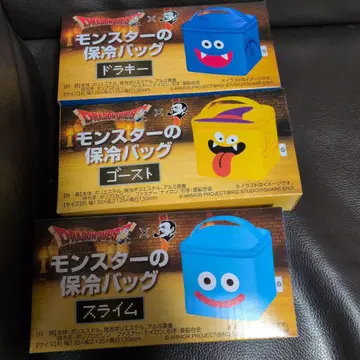 드래곤 퀘스트 몬스터 보냉 백 3세트