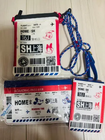 상하이 디즈니 보딩 패스 3종 세트