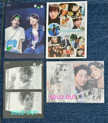 BTS 메모장 10장 100엔 재고 정리