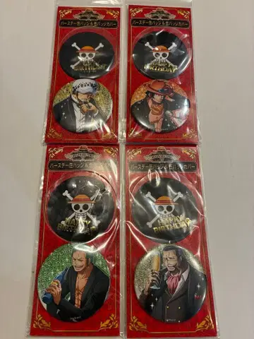 정리2 원피스 벌스데이 캔뱃지 캔뱃지 커버