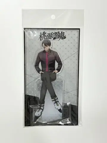 도겐안귀 아크릴 스탠드 (시트 다운) 무타노 무진