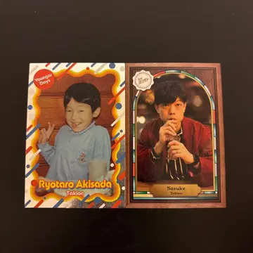 타키오토 아키사다 스케 그 시절 순수한 찻집