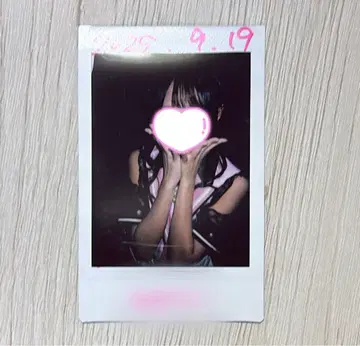 코이하루네네 iON! 투어 의상 사인