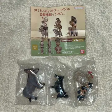 하시모토 미오의 브레멘 음악대 조각해 봤습니다. 브레멘 음악대