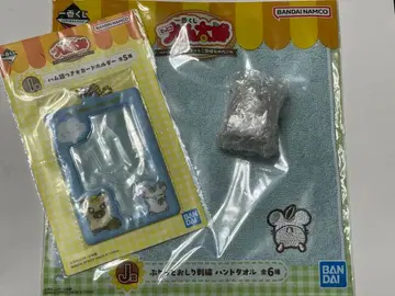 제일복권 꼬마햄찌 찰칵 프렌즈 카드 홀더 핸드 타월